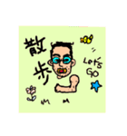 うちの夫（個別スタンプ：26）