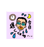 うちの夫（個別スタンプ：29）