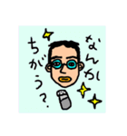 うちの夫（個別スタンプ：32）