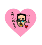 うちの夫（個別スタンプ：40）