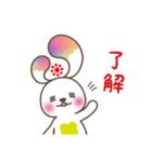Y's ExP.の森のフォレニー（個別スタンプ：5）