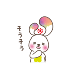 Y's ExP.の森のフォレニー（個別スタンプ：8）