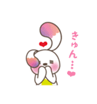Y's ExP.の森のフォレニー（個別スタンプ：10）