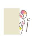 Y's ExP.の森のフォレニー（個別スタンプ：12）