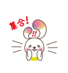 Y's ExP.の森のフォレニー（個別スタンプ：18）