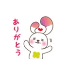 Y's ExP.の森のフォレニー（個別スタンプ：19）
