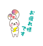 Y's ExP.の森のフォレニー（個別スタンプ：20）