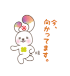 Y's ExP.の森のフォレニー（個別スタンプ：23）