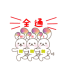 Y's ExP.の森のフォレニー（個別スタンプ：25）