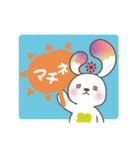 Y's ExP.の森のフォレニー（個別スタンプ：27）