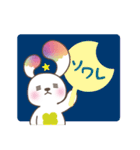 Y's ExP.の森のフォレニー（個別スタンプ：28）