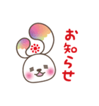 Y's ExP.の森のフォレニー（個別スタンプ：30）