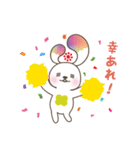 Y's ExP.の森のフォレニー（個別スタンプ：32）