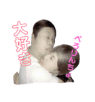 あやおじスタンプ（個別スタンプ：1）