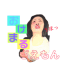 あやおじスタンプ（個別スタンプ：8）