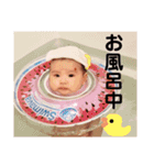 aochan308（個別スタンプ：5）