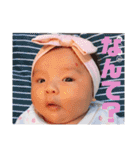 aochan308（個別スタンプ：7）