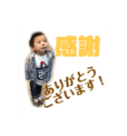 渚夏すたんぷ（個別スタンプ：4）