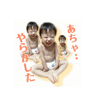 渚夏すたんぷ（個別スタンプ：9）