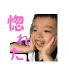 渚夏すたんぷ（個別スタンプ：10）