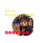 渚夏すたんぷ（個別スタンプ：14）