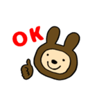 はらぺこつつ(かんたんあいさつ)（個別スタンプ：2）
