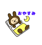 はらぺこつつ(かんたんあいさつ)（個別スタンプ：4）