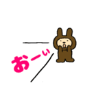 はらぺこつつ(かんたんあいさつ)（個別スタンプ：12）
