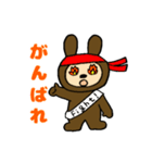 はらぺこつつ(かんたんあいさつ)（個別スタンプ：13）
