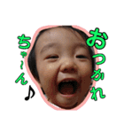 うちの凜大くん1（個別スタンプ：1）