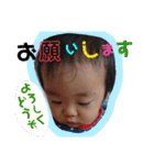 うちの凜大くん1（個別スタンプ：2）