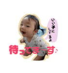 うちの凜大くん1（個別スタンプ：4）