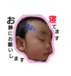 うちの凜大くん1（個別スタンプ：5）