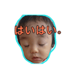 うちの凜大くん1（個別スタンプ：14）