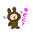 はらぺこつつpart3(おでかけ)（個別スタンプ：10）