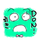 ウィーアーハッピー！2（個別スタンプ：5）