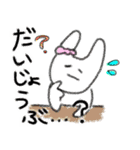 ウィーアーハッピー！2（個別スタンプ：14）