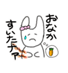 ウィーアーハッピー！2（個別スタンプ：18）