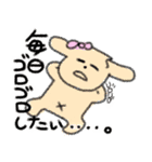 ウィーアーハッピー！2（個別スタンプ：19）