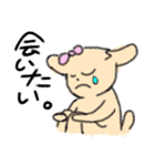 ウィーアーハッピー！2（個別スタンプ：27）
