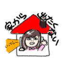 ウィーアーハッピー！2（個別スタンプ：28）