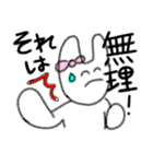 ウィーアーハッピー！2（個別スタンプ：30）
