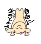 ウィーアーハッピー！2（個別スタンプ：31）