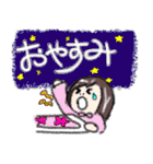 ウィーアーハッピー！2（個別スタンプ：32）