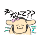 ウィーアーハッピー！2（個別スタンプ：39）