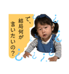 アンニュイもえちゃん第2弾（個別スタンプ：3）