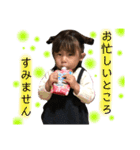 アンニュイもえちゃん第2弾（個別スタンプ：6）