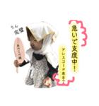 アンニュイもえちゃん第2弾（個別スタンプ：7）