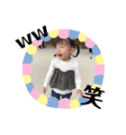 アンニュイもえちゃん第2弾（個別スタンプ：12）