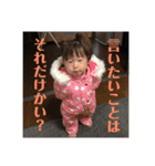 アンニュイもえちゃん第2弾（個別スタンプ：13）